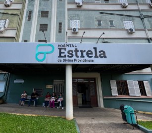 Iniciadas as obras de ampliação e modernização da recepção do Hospital Estrela